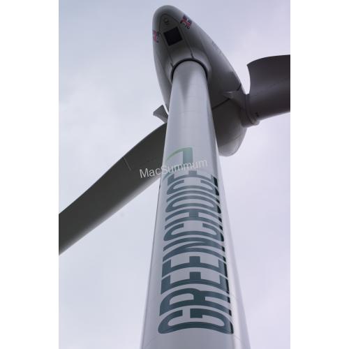 Windmolen belettering Greenchoice