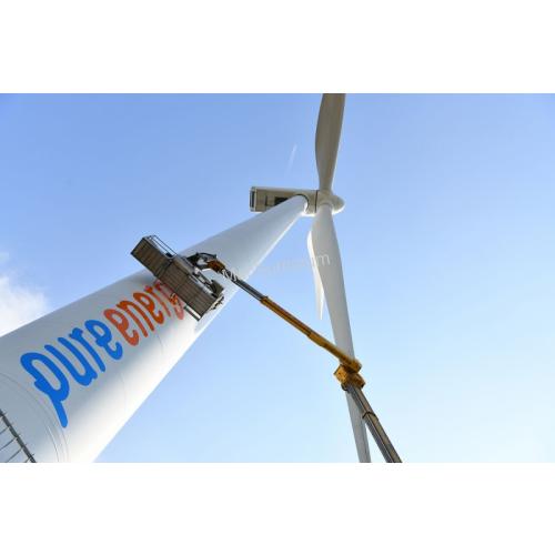 Windmolen belettering Pure Energie