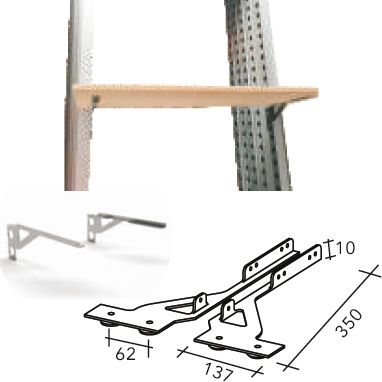 Exposure Pro planken systeem