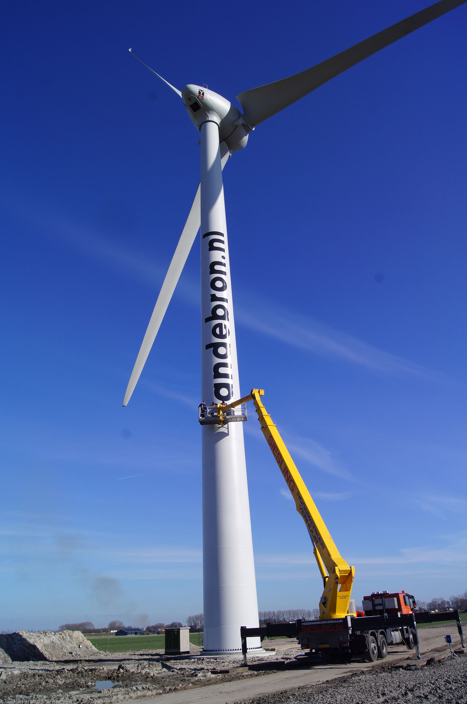 Windmolen Belettering Van de Bron